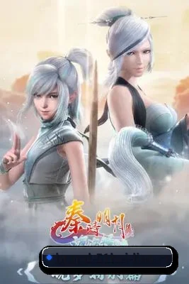 平台纪检委愿景