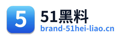 51黑料 Logo
